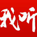 3月20日CBA直播时间表：央视直播广厦PK北控，广东PK江苏冲两连胜