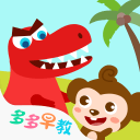 CCTV5直播！CBA第28轮今夜打响！广厦VS北控，张庆鹏拒绝3连败