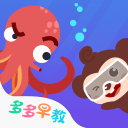 北京3主力引失望！杰曼打不了关键球，周琦赵睿犯错，另3配角纯送