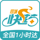 快船选秀变卦，第九顺位不再是瓦格勒的遥不可及