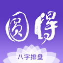 送绝杀助攻，打爆胡明轩+徐杰！球迷喊话郭导：他进不了国家队？