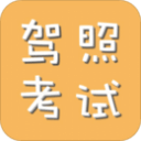 媒体人：亨特发现实际薪资和四川支付存差额怀疑中方经纪人吃差价