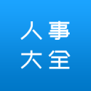 广东被江苏绝杀！首发全崩，4替补死顶，崔永熙无地位！