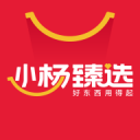 送绝杀助攻，打爆胡明轩+徐杰！球迷喊话郭导：他进不了国家队？